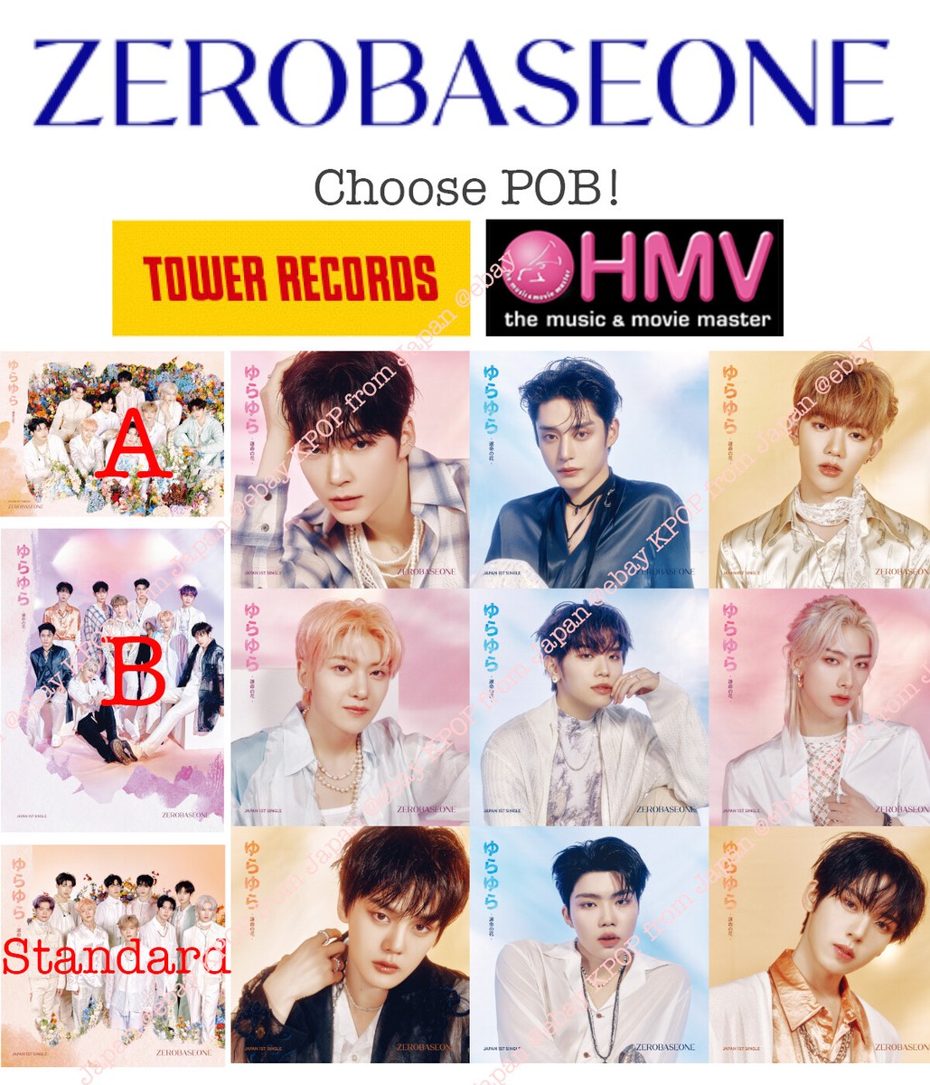 ミュージック yuturaer ZB1 Yurayura Japan Album POB Tower record HMV ZEROBASEONE