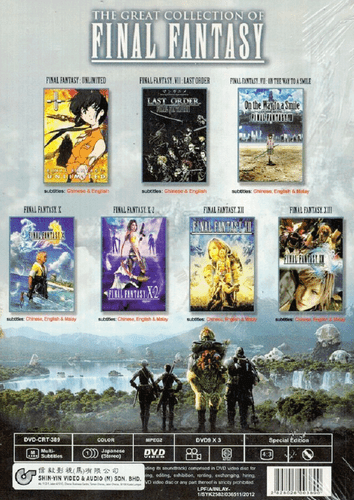 DVD ANIME Die großen Sammlungen FINAL FANTASY englischer Untertitel Region Alle - Bild 2 von 4