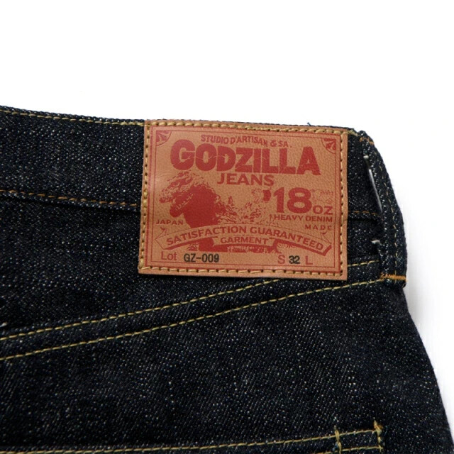 STUDIO D'ARTISAN GZ-009 GODZILLA Selvedge Jeans 18oz Indigo