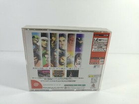 Virtua Fighter 3tb Dreamcast Case and Manual Only No Game Included Japan