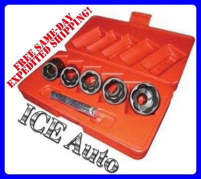 Easy Off Locking Lug Lock Nut Removal Universal Remover Socket  Set 