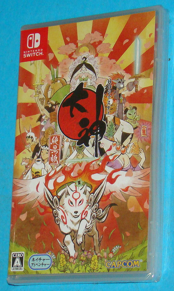 Okami HD Remaster - Nintendo Switch New Nuovo - JAP
