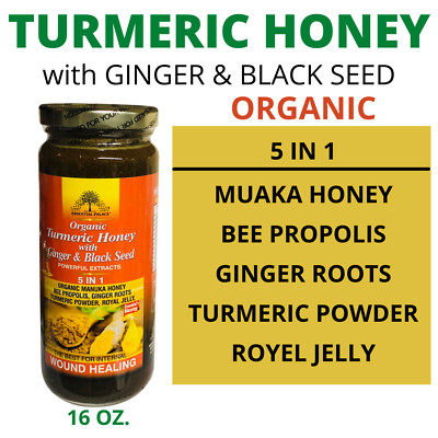 TURMERIC HONEY With Ginger & Black Seed By Essential Palace Great for Cough Flue