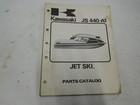 Vintage Kawasaki Jet Ski personal Watercraft Manual Js440-A1