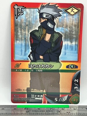 Kakashi Hatake 11 NARUTO Card Game Trading Card 2004 BANDAI TCG