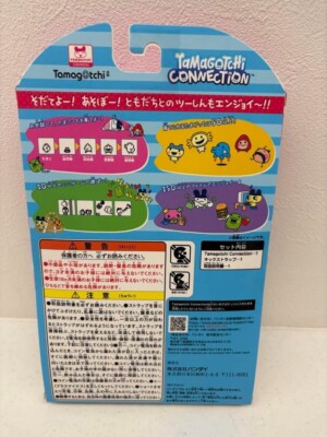 Tamagotchi Connection Narumiya Characters Mezzo Piano