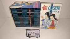 CAT'S EYE OCCHI DI GATTO SERIE COMPLETA 1/18 STAR COMICS MANGA TSUKASA HOJO