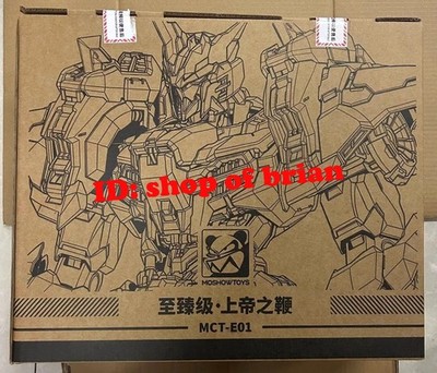 Auf Lager Neu Moshow MCT-E01 Progenitor Effect Whip Sammlerstück Actionfigur