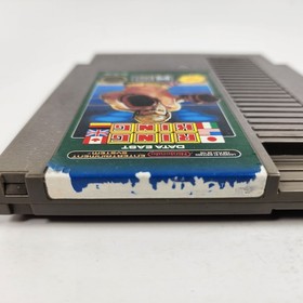 Ring King (Nintendo NES, 1987) Cartridge Only