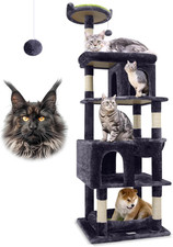 Arbol para Gatos Grandes 183 cm Torre Resistente con Rascadores y Hamaca Gris