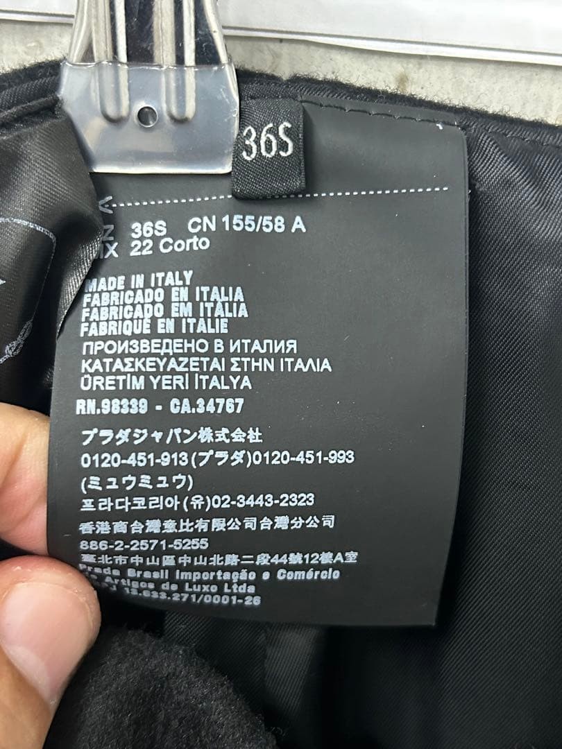 USED [EXCELLENT CONDITION] PRADA DOUBLE-BREASTED … - image 12