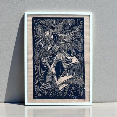TOMAS BELSKY (b. 1938, Amer.) Ltd. Ed. (46/80) Linocut Made in 1998 -  Banana 