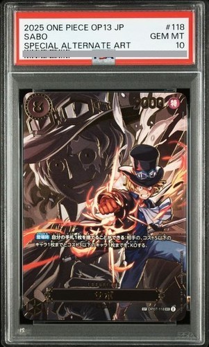 ワンピース カードゲーム 2025 ONE PIECE JP SABO #027 GEM MT 10 2025 PSA 10 Sabo SP OP07-118 Carrying on His Will ONE PIECE Card