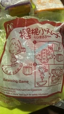 2015 BALANCING GAME MCDONALD HAPPYMEAL CHIBI MARUKO CHAN unopened