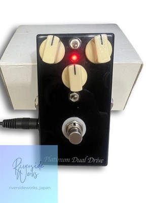 Rare Yamano Platinum Dual Drive Landgraff Style