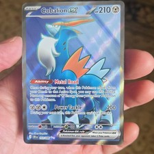 Cobalion EX 103/086 Chilling Reign Full Art Holo Ultra Rare Pokémon TCG