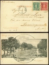 Cile 1904, Cartolina a Lussingrande / Lussinpiccolo Mali Austria, Croazia