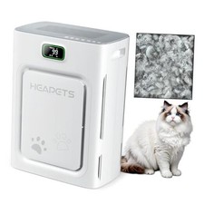 Pet Air Purifier for Home Large Room 2500 sq ft, H13 HEPA P358White-Grey