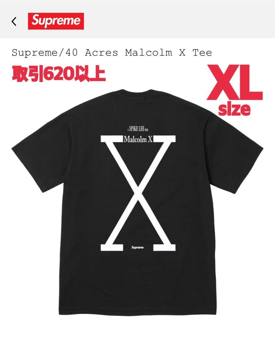 トップス Supreme 40 Acres Malcolm X Tee XXL Black Supreme x 40 Acres Malcolm X Tee Black XL Size Supreme 40