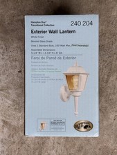 2 Vintage Hampton Bay Medium Exterior Wall Lantern White 240-204