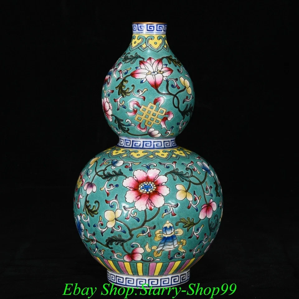 Botella jarrón calabaza calabaza dorada porcelana rosa familiar marcada Qianlong de 9,6" Foto 2 de 4