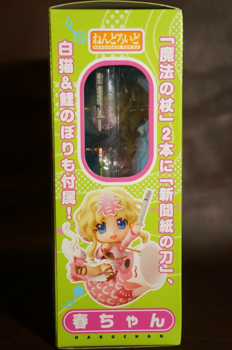 DUGITURBO Nendoroid 146 Good Smile Company Haru-chan Paper DUGITURBO Nendoroid 146 Good Smile Company Haru-chan Paper