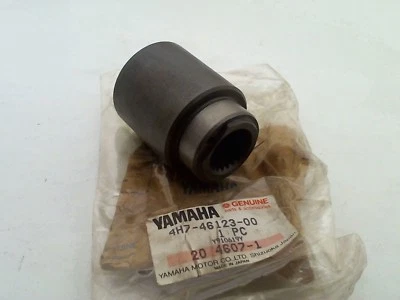 PIGNON D ACCOUPLEMENT 1200 V-MAX / XV 1000 1100 VIRAGO NEUF YAMAHA 4H7-46123-00 - Photo 1/2