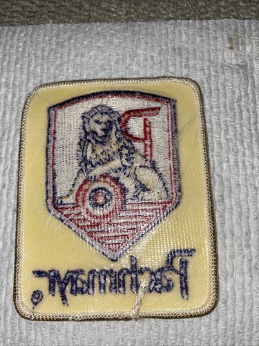 Lot Of 3 Pachmayr Patch Vintage - Picture 5 of 13