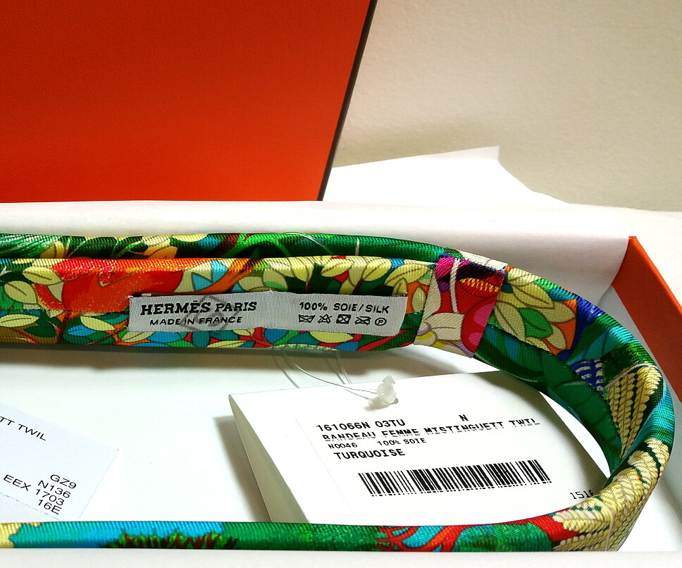 Brand New Hermes Silk Mistinguett Hairband One Size Fits All  display picture 1
