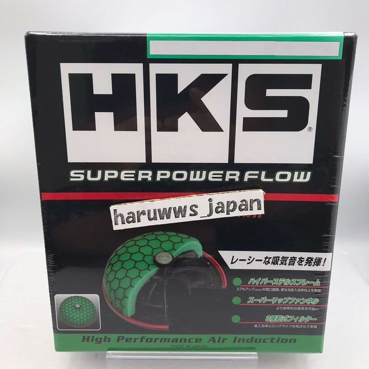 HKS for HONDA 1991-1996 BEAT PP1 RHD Super Power Flow Air Intake