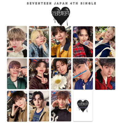 13pcs/set Seventeen Shohikigen Carat Self Made Cards