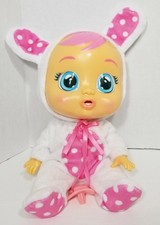 cry babies debenhams