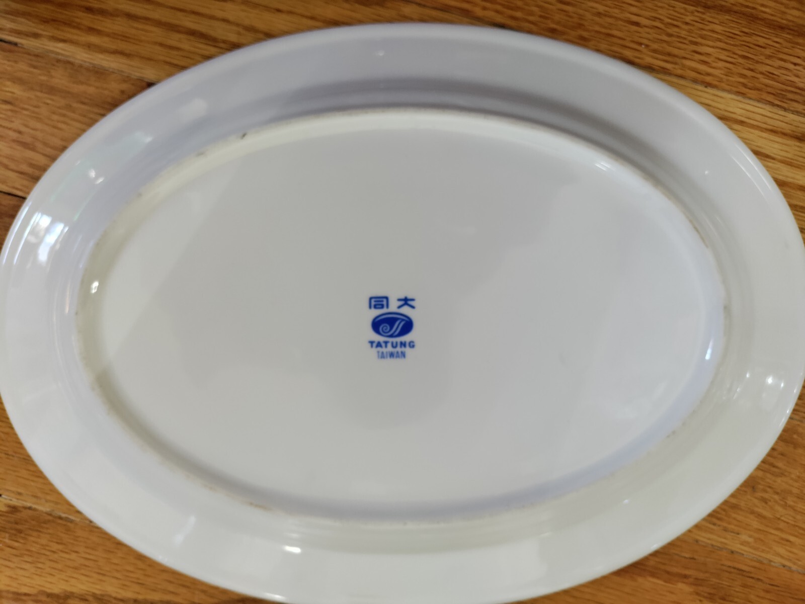Tatung China Platter With Blue Dragon 12.5"x 9"~ Pristine!
