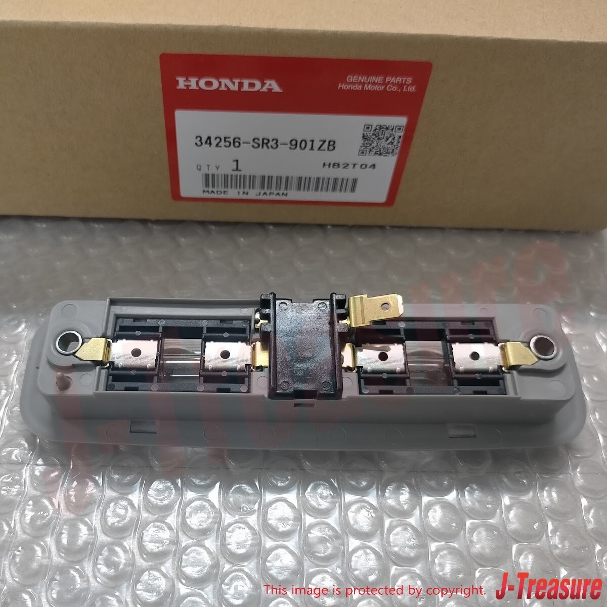 AiRI  HONDA CIVIC EG# 98-00 Genuine Front Map Light Assy 