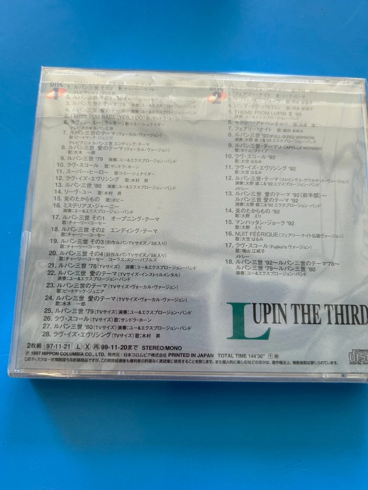 Lupine III Theme History Lupine 3rd 30th Anniversary Special Anime Soundtrack cd Foto 3 de 3