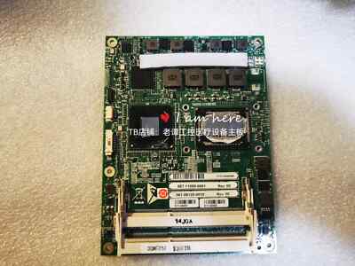 RadiSys CEQM67 Industrial motherboard