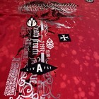 Bild 2 von 4