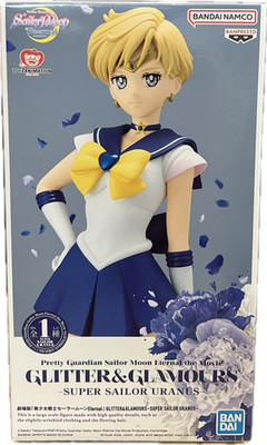 Super Sailor Uranus Figur