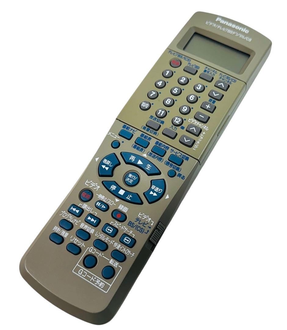 Panasonic - 【3次元&amp;TBC搭載機】Panasonic NV-SVB10 S-VHS 3次元&TBC搭載機】Panasonic NV-SVB10 S-VHS - メルカリ