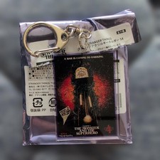 Stranger Things Acrylic Keychain 4