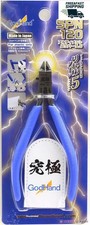 God Hand GodHand SPN-120 Ultimate Nipper Side Cutter Hobby Gunpla USA Seller NEW