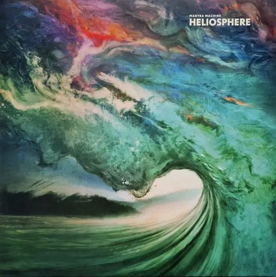 LP Mantra Machine Heliosphere LTD ED, PURPLE + WHITE VINYL NEAR MINT Mantra