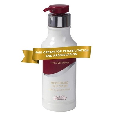 Mon Platin Professional Black Caviar Hair Cream 13.6 oz   Smooth & Shiny Hair
