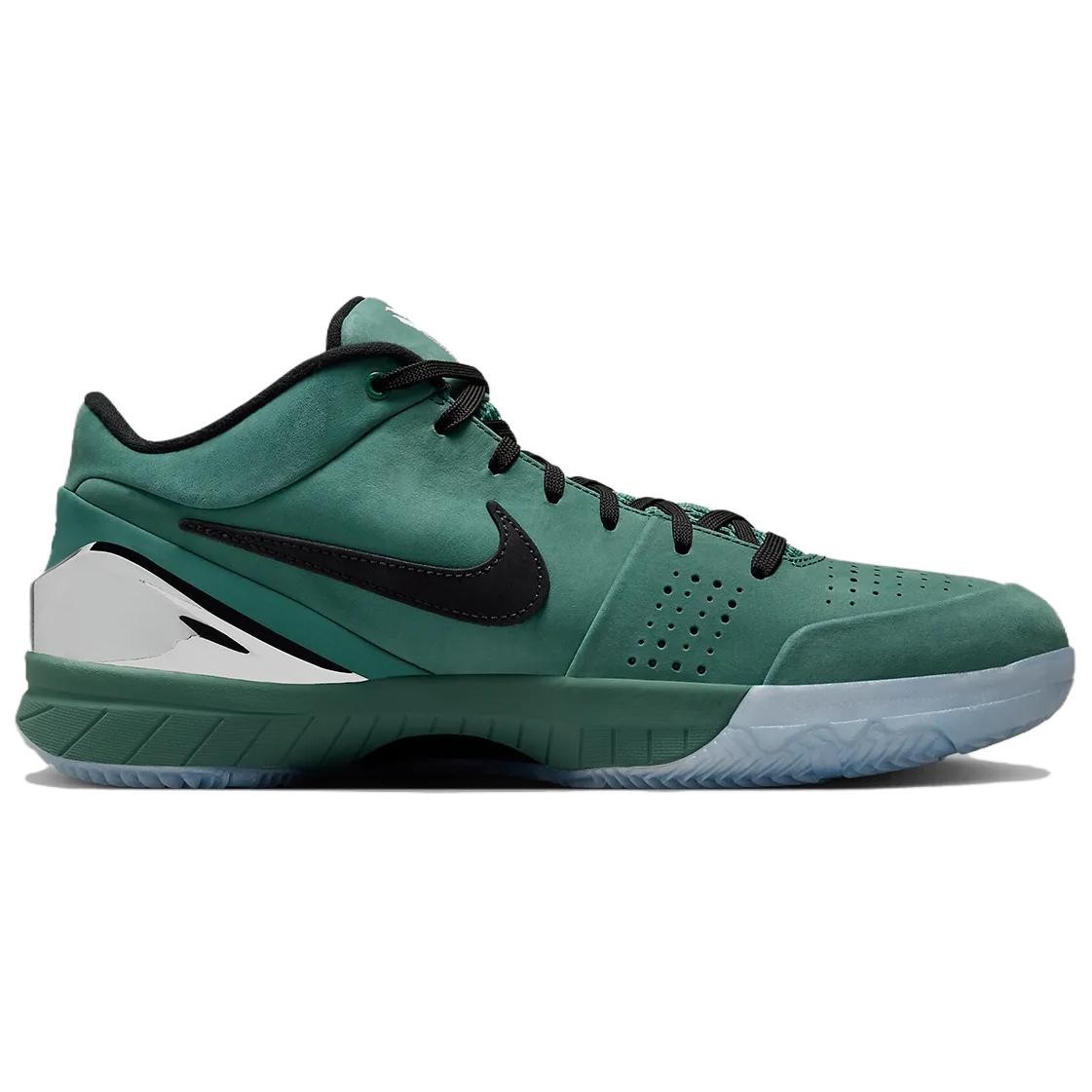 Nike Zoom Kobe 4 Protro 'Girl Dad' - FQ3545-300 Size | eBay Nike Zoom Kobe 4 Protro 'Girl Dad' - FQ3545-300 Size | eBay