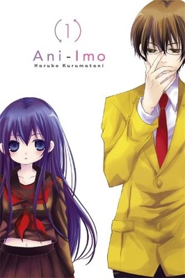 Haruko Kurumatani Ani-Imo, Vol. 1 (Paperback) ANI IMO GN (UK IMPORT)