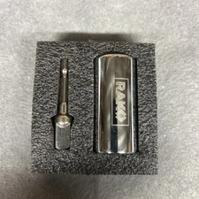 RAK Universal Socket Tool Stocking Stuffer Gifts for Men - Super Socket... HISTO