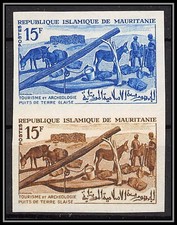 94025 y&t N°195 tourisme glaise 1965 mauritanie Essai proof Non dentelé imperf