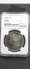 1884 S Morgan Silver Dollar  NGC AU 50