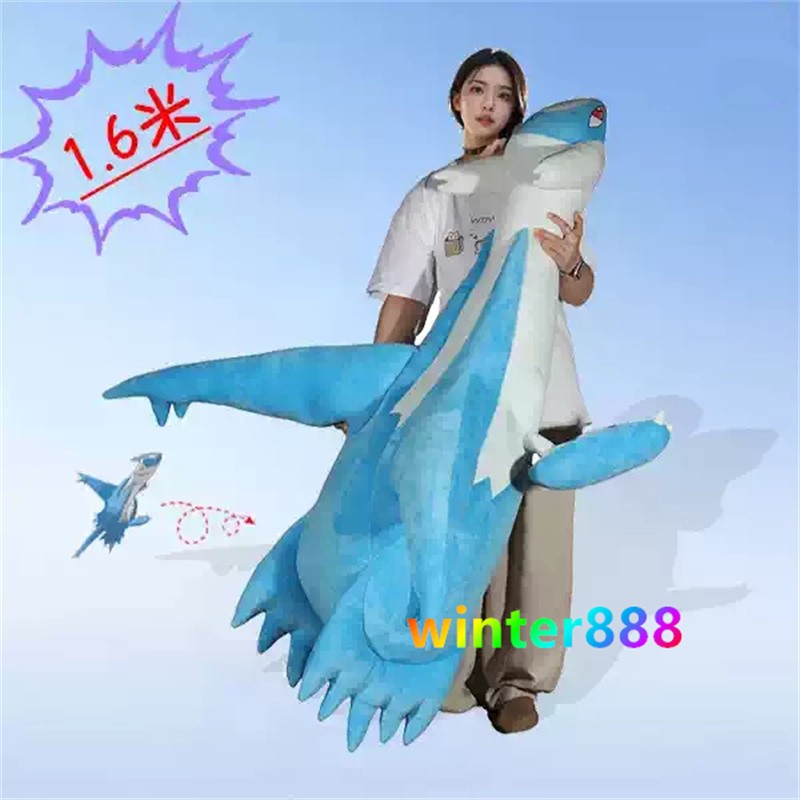 Latios 160cm  Doll Plush Stuffed Soft Toy Huge Plushies Pillow Collectibles Gift
