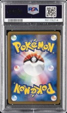 psa10】テラキオンUR 1st psa10】テラキオンUR 1st 2025年最新